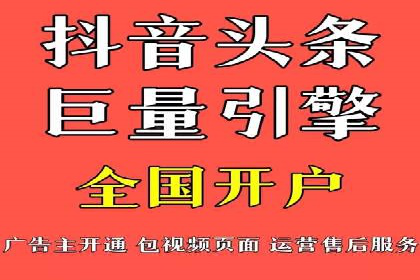 百度搜索推广案例集锦：实战技巧与策略解析