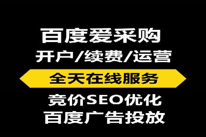 信息流广告投放案例：揭秘投放成功秘诀