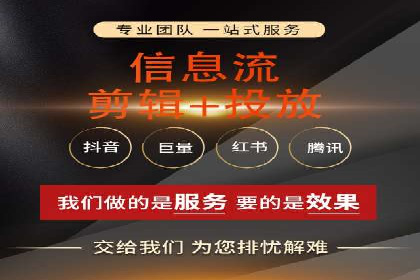 百度竞价托管外包成功案例：提升转化率的关键步骤
